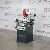 NEW 350 S: 14" Semi-Auto, Pivot-Style Cold Saw (4-1/4" Round Tube Capacity)